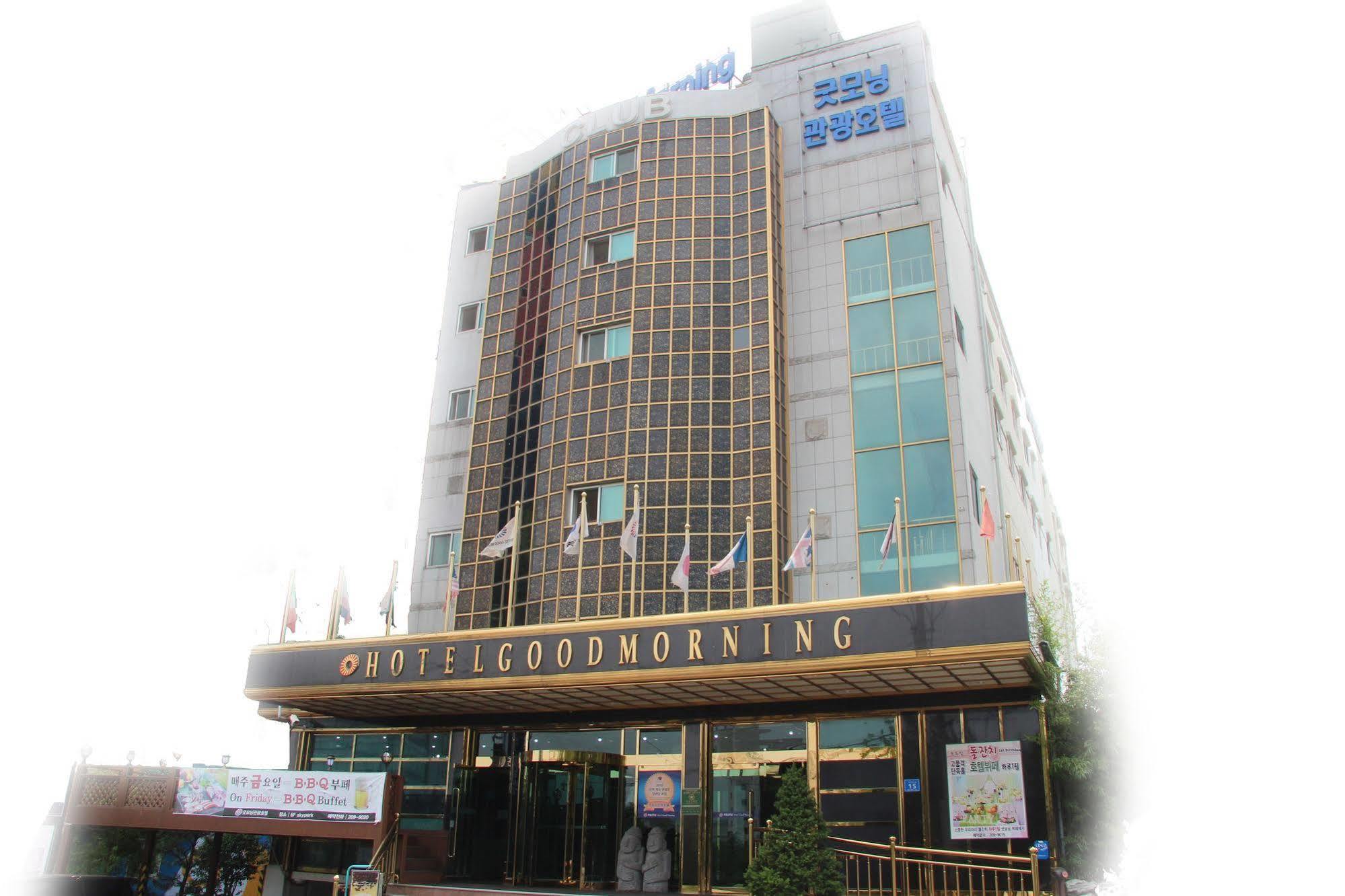 Hotel Good Morning Ilsan Ni Exteriör bild